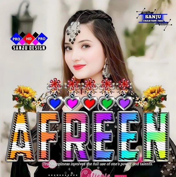 afreen name dp 2