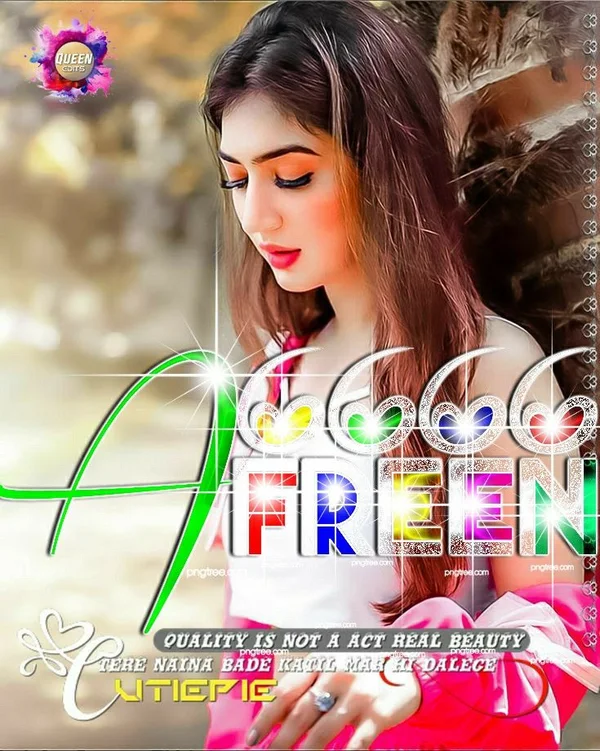 afreen name dp 23