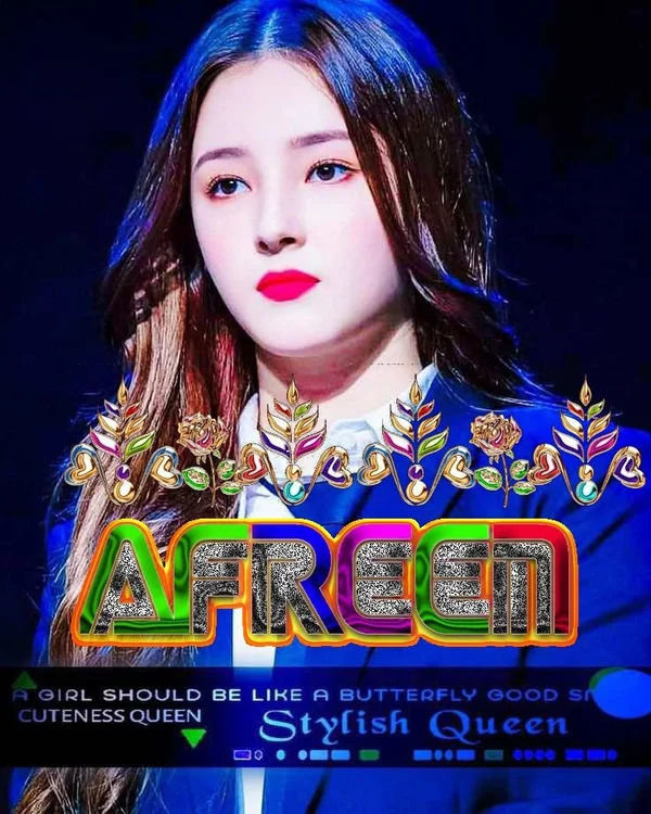 afreen name dp 3