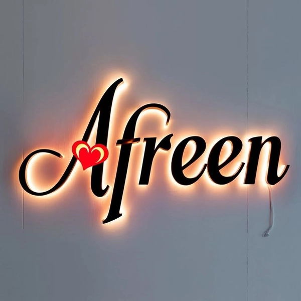 afreen name dp 4