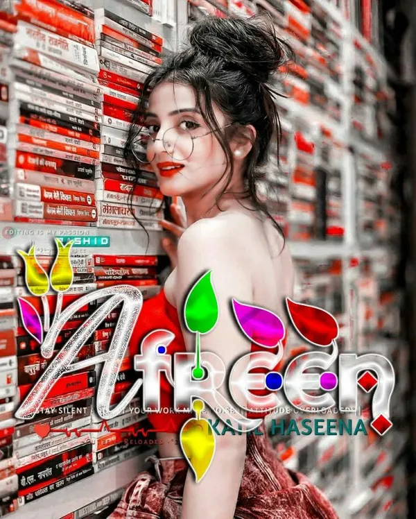 afreen name dp 6