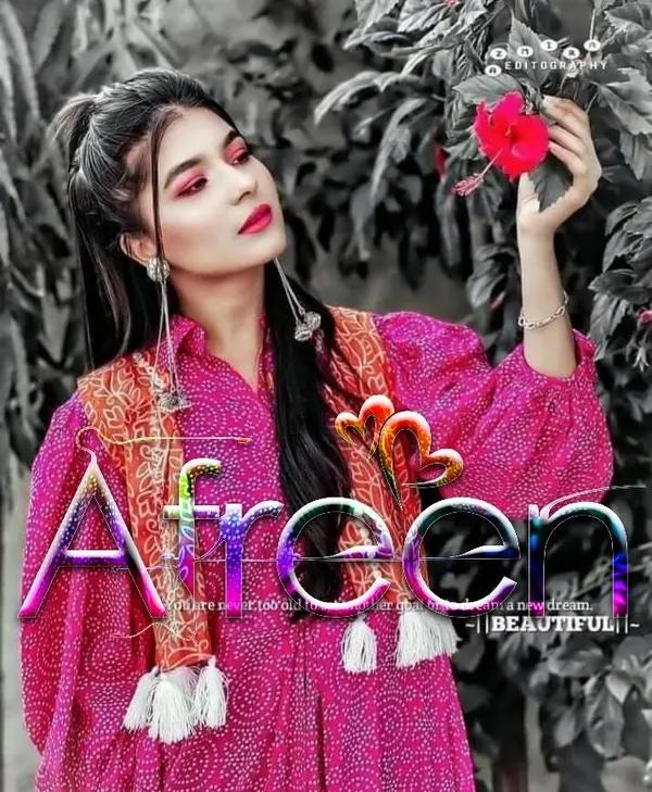 afreen name dp 7