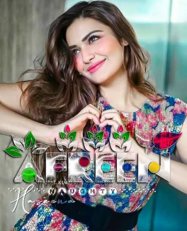 afreen name dp 8