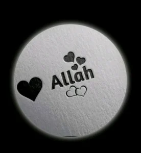 allah name dp 15
