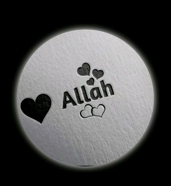 allah name dp 15