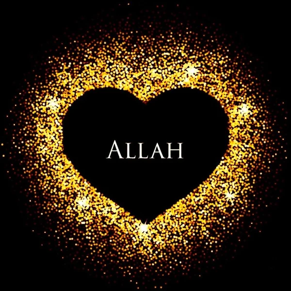 allah name dp 22