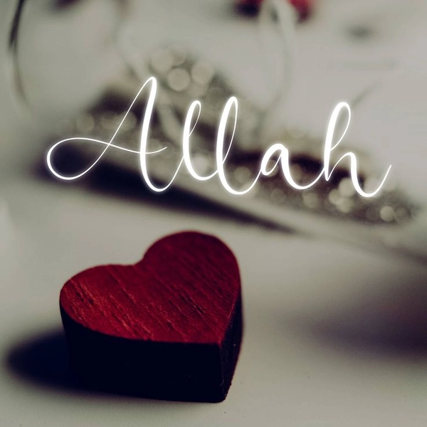 allah name dp 26