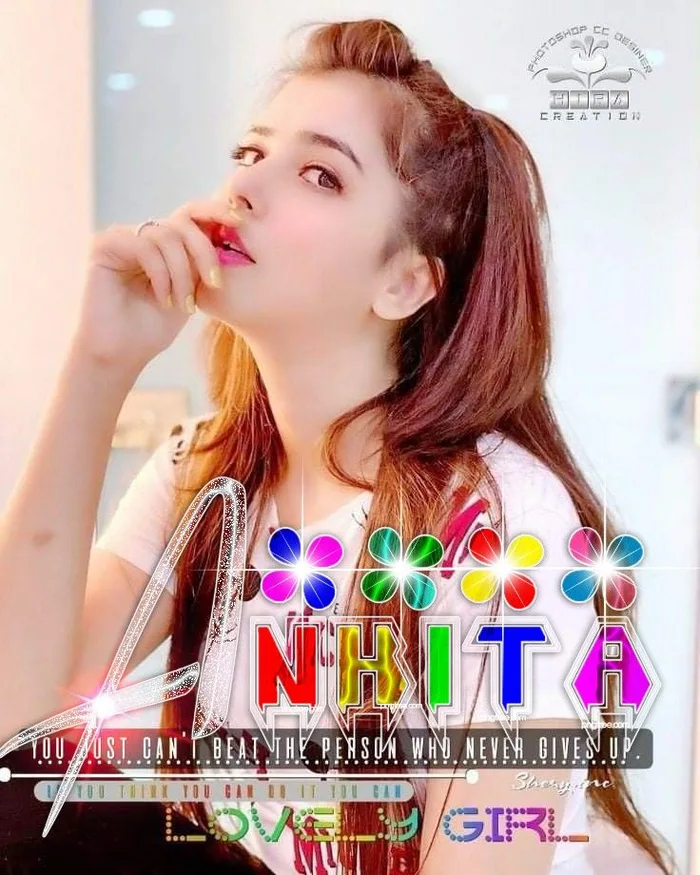 ankita name dp 7