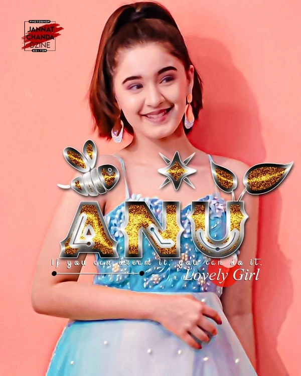 anu name dp 11