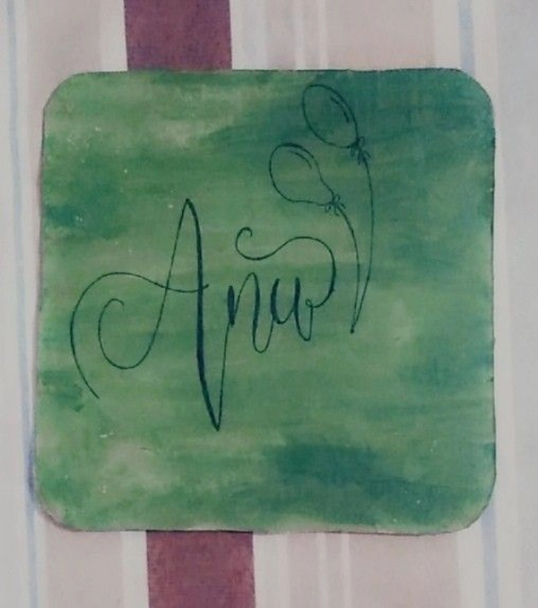 anu name dp 19