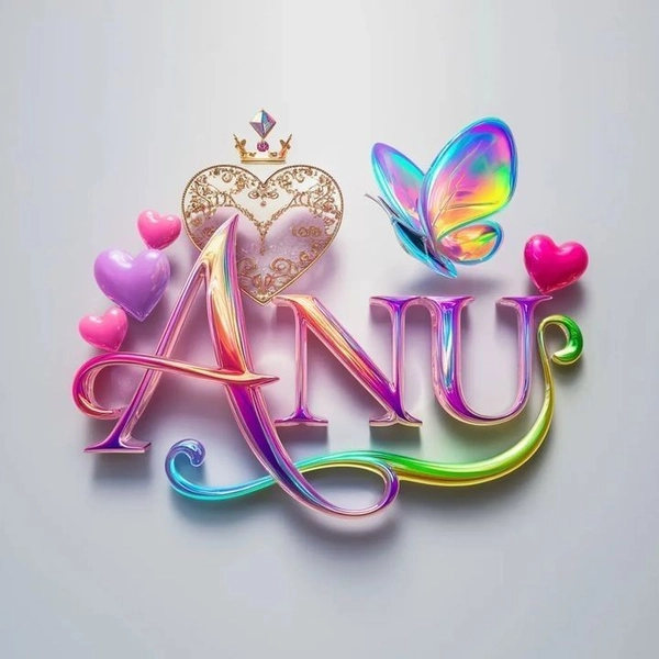 anu name dp 27