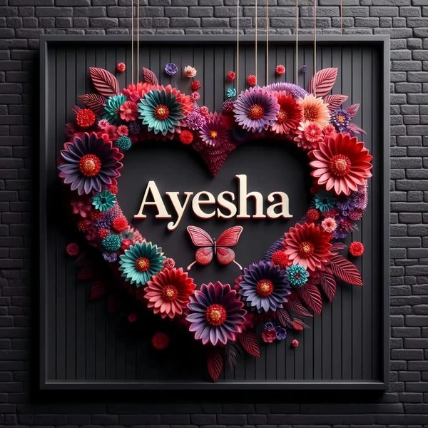 ayesha name dp 20