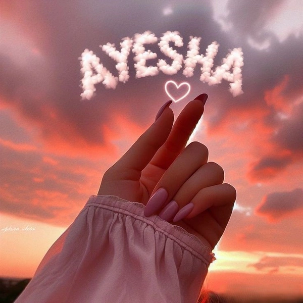 ayesha name dp 33