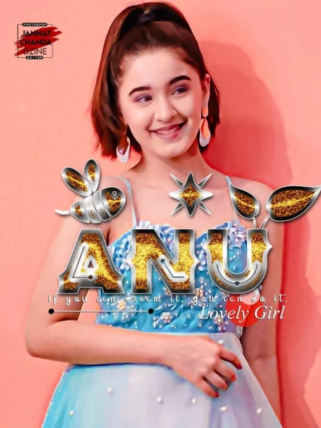 55+ Anu Name DP Images Stylish Photos and Wallpapers