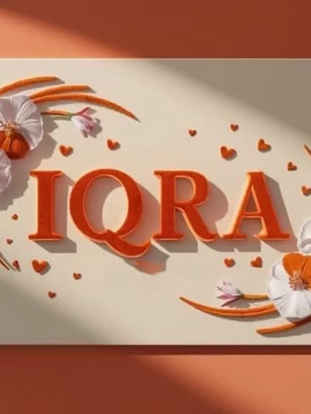 65+ Iqra Name DP Images Beautiful Photos and Stylish Wallpapers