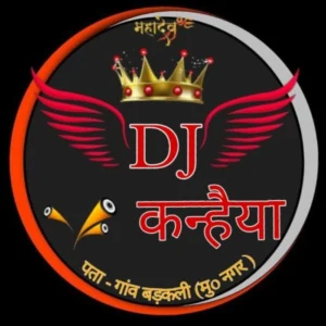 dj name dp 21