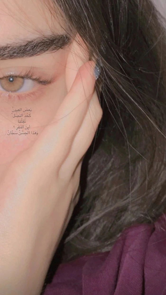half face girl dp 17