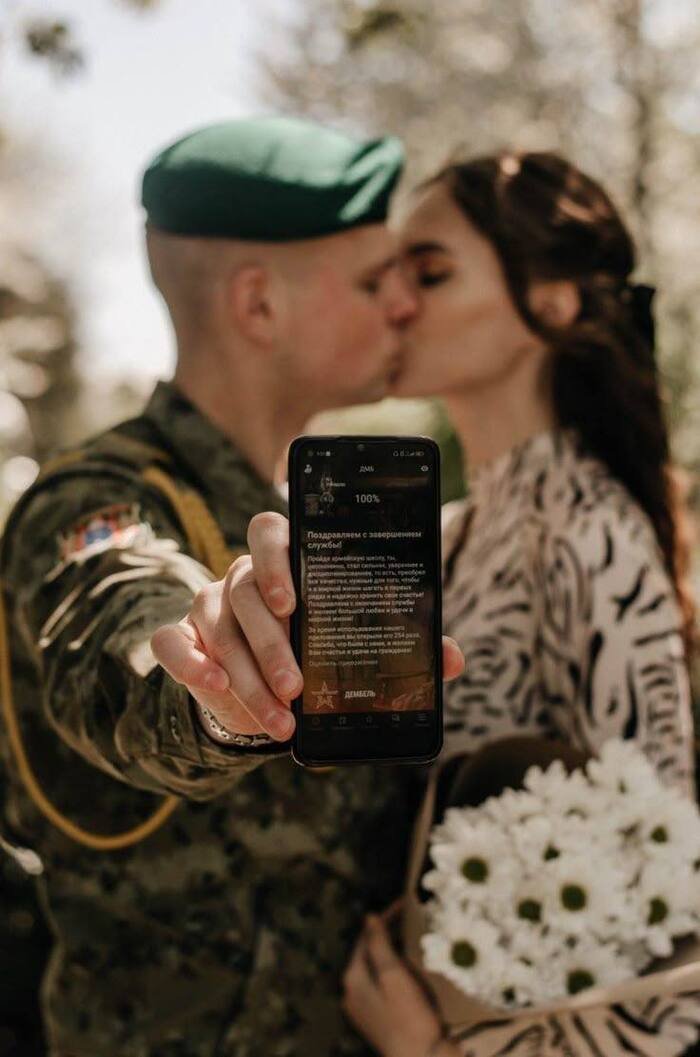 image hd army couple dp