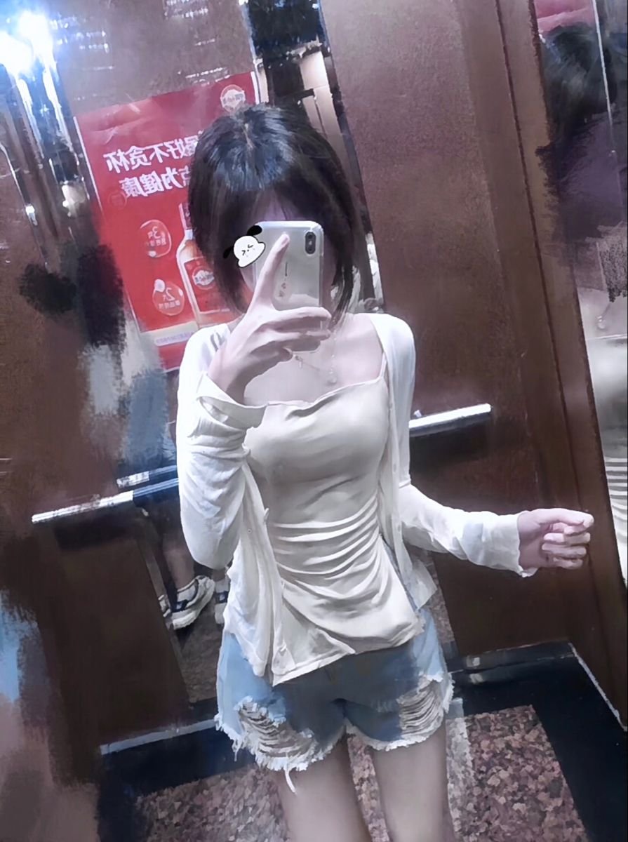 naughty girl dp photo hd