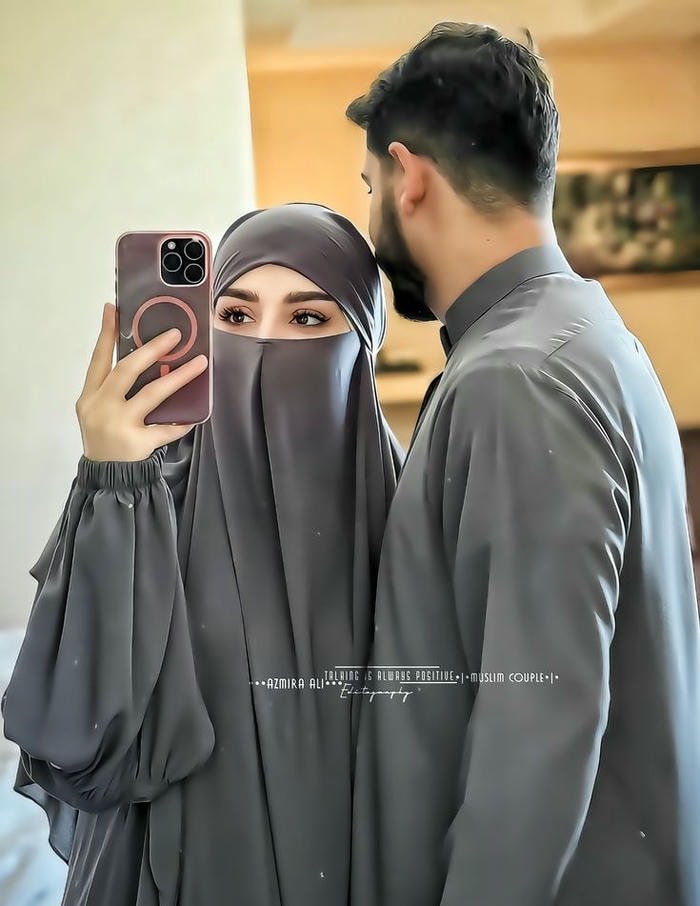 aesthetic hijab couple dp