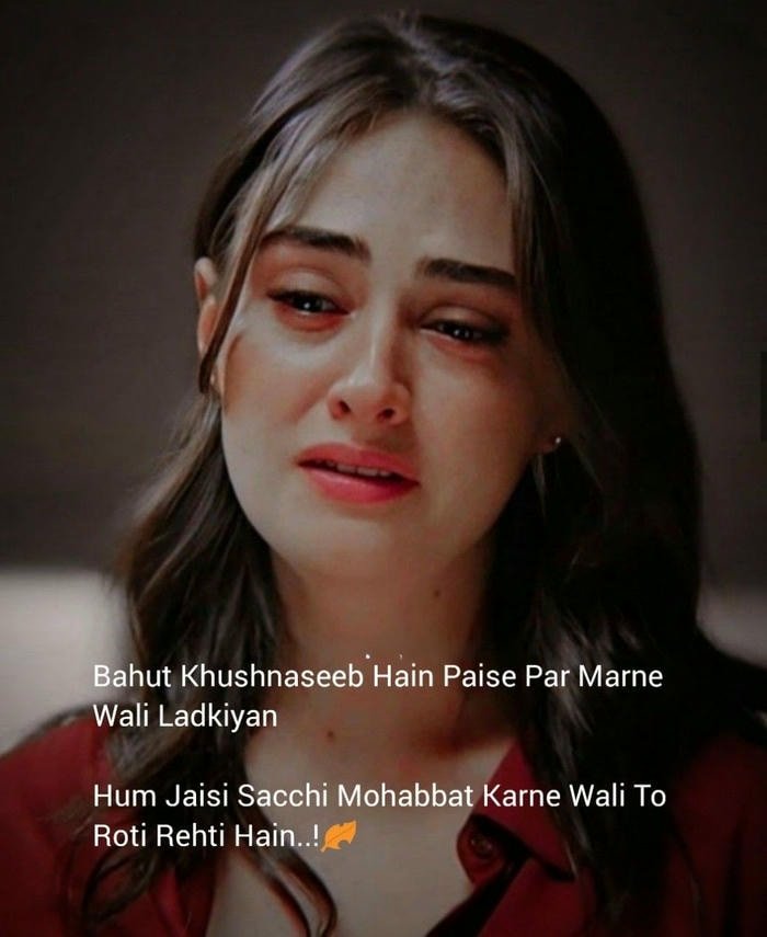 aesthetic so sad shayari dp girl under dim light.