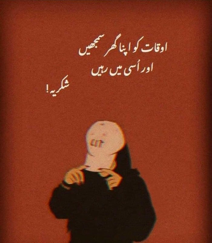 artistic sad shayari dp girl for emotional profiles. (1)