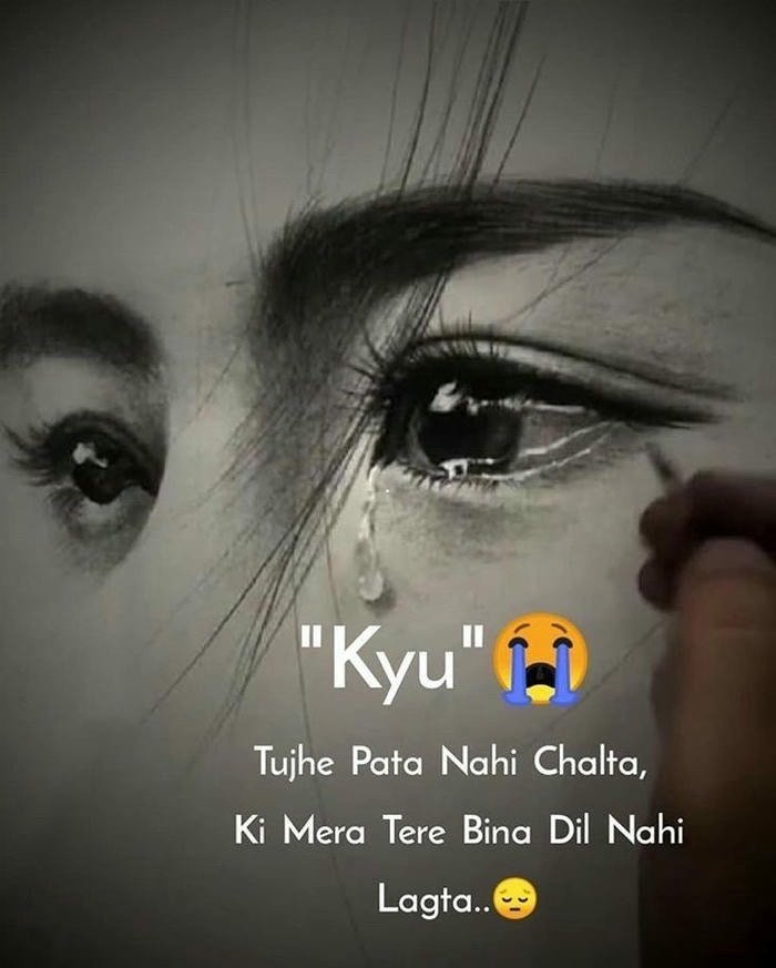 beautiful sad shayari dp girl expressing silent tears.