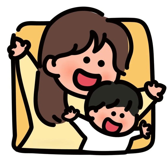 cute baby couple dp aesthetic vibe