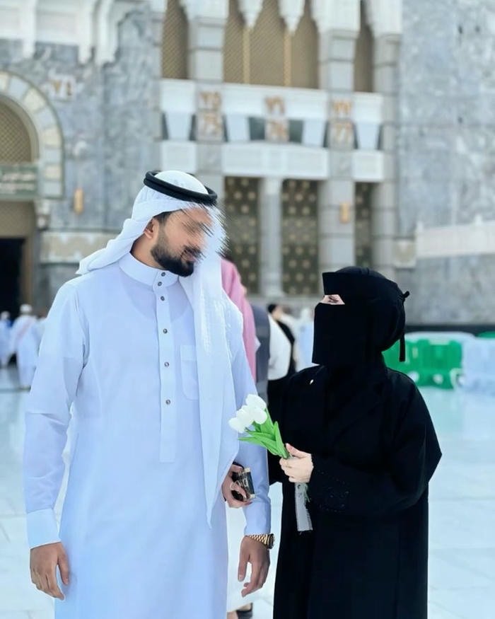 cute muslim couple dp