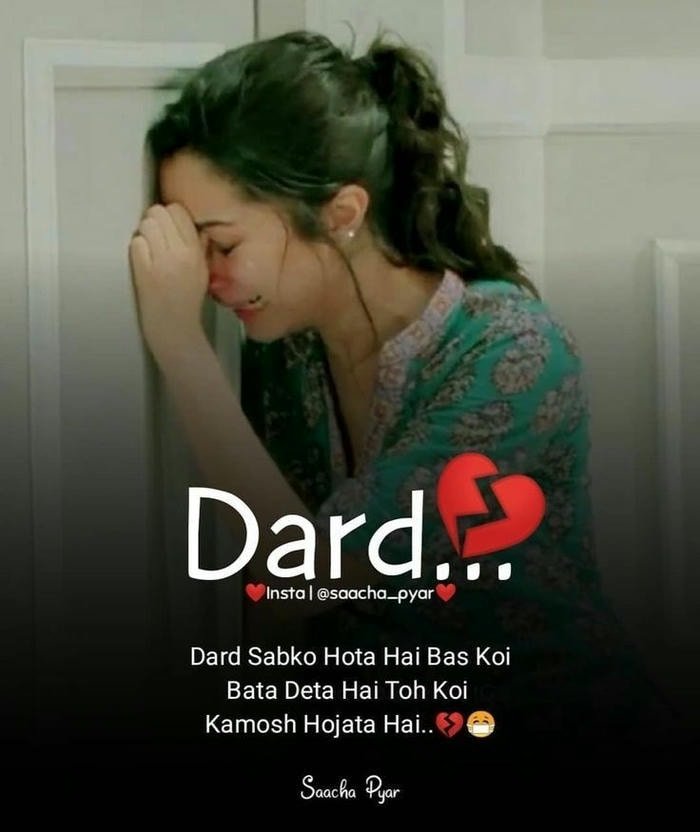 heartbroken sad shayari dp girl showing inner pain.
