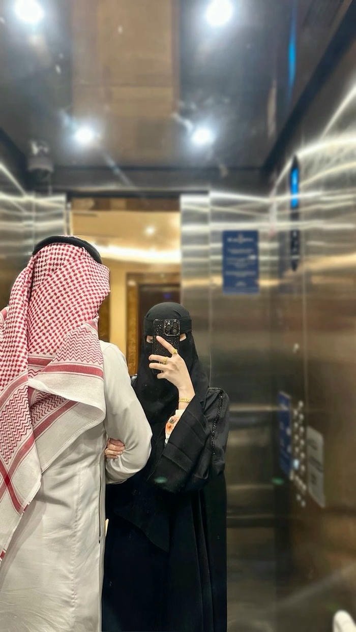 matching hijab couple dp