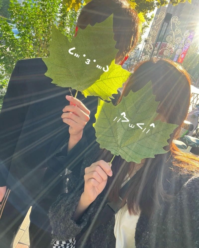 sweet couple dp for messenger