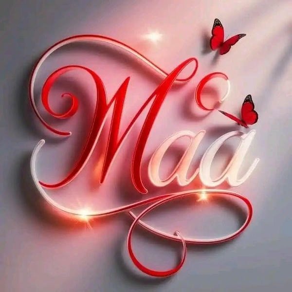 Artistic maa name dp profile image.