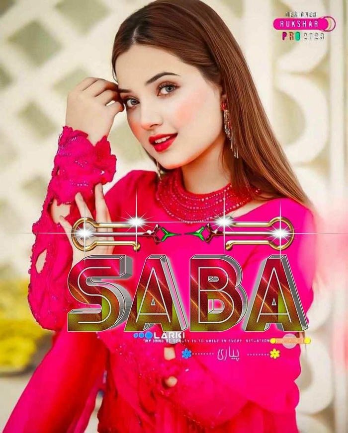 calm aesthetic saba dp