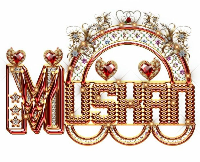 cool effect muskan dp