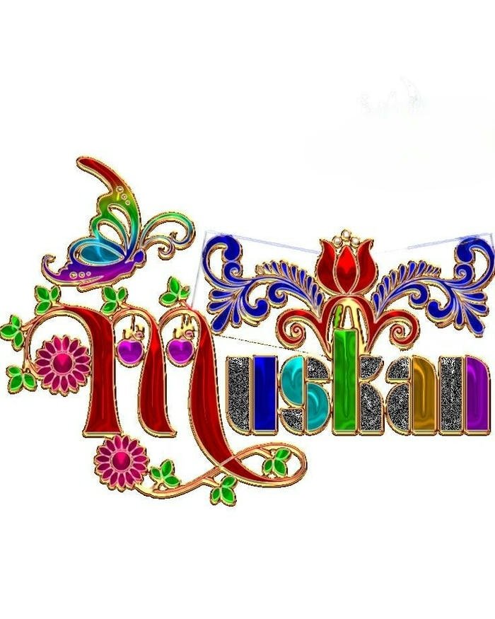 fresh style muskan dp