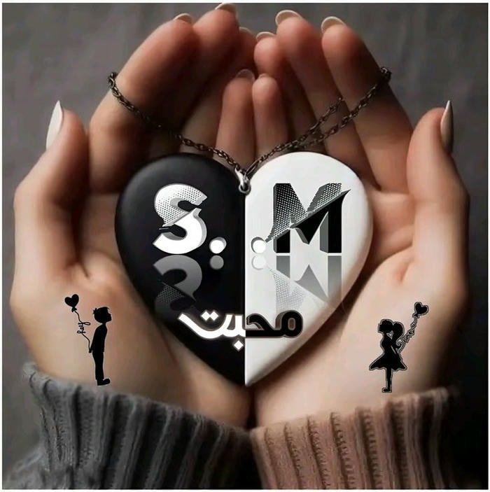 gradient light ms dp