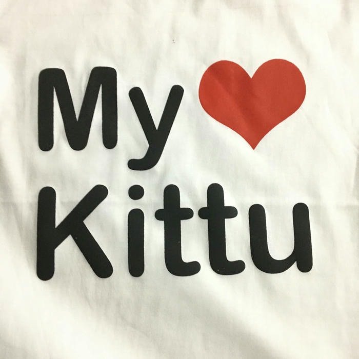 kittu name dp nice 5k