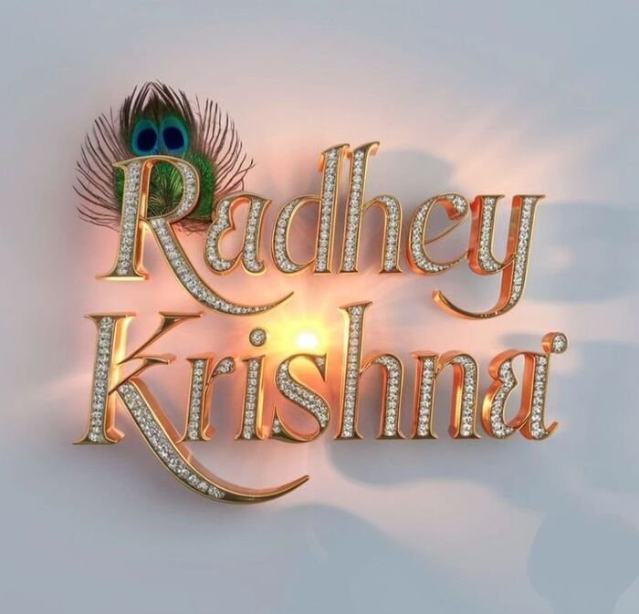 krishna name dp 3d full