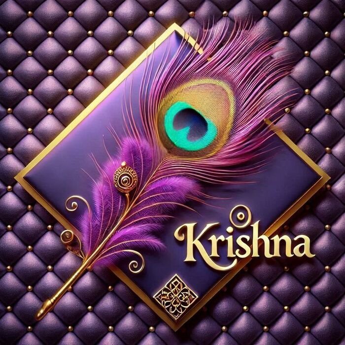 krishna name dp 3k full
