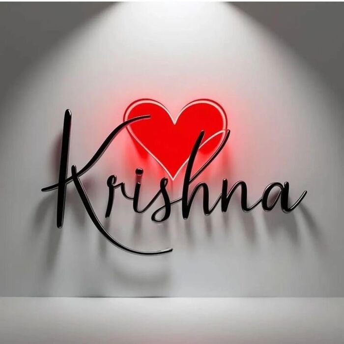 krishna name dp hd full