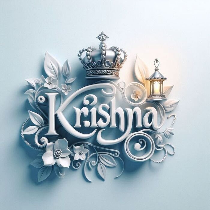 krishna name dp nice 4d full