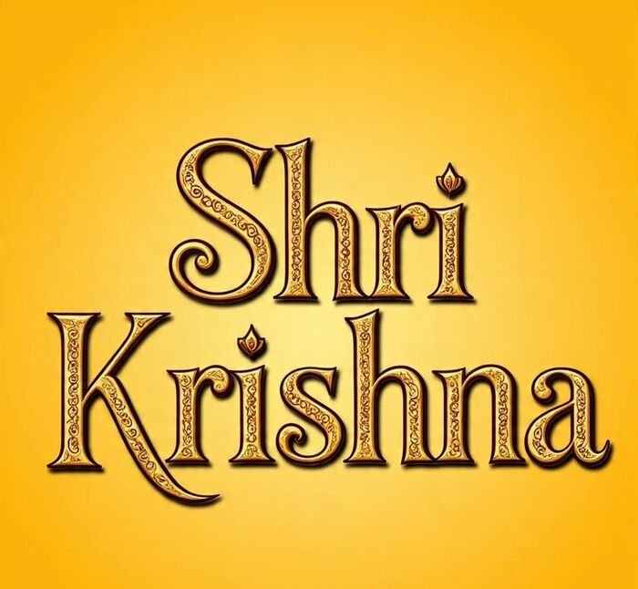 krishna name dp nice 5d full