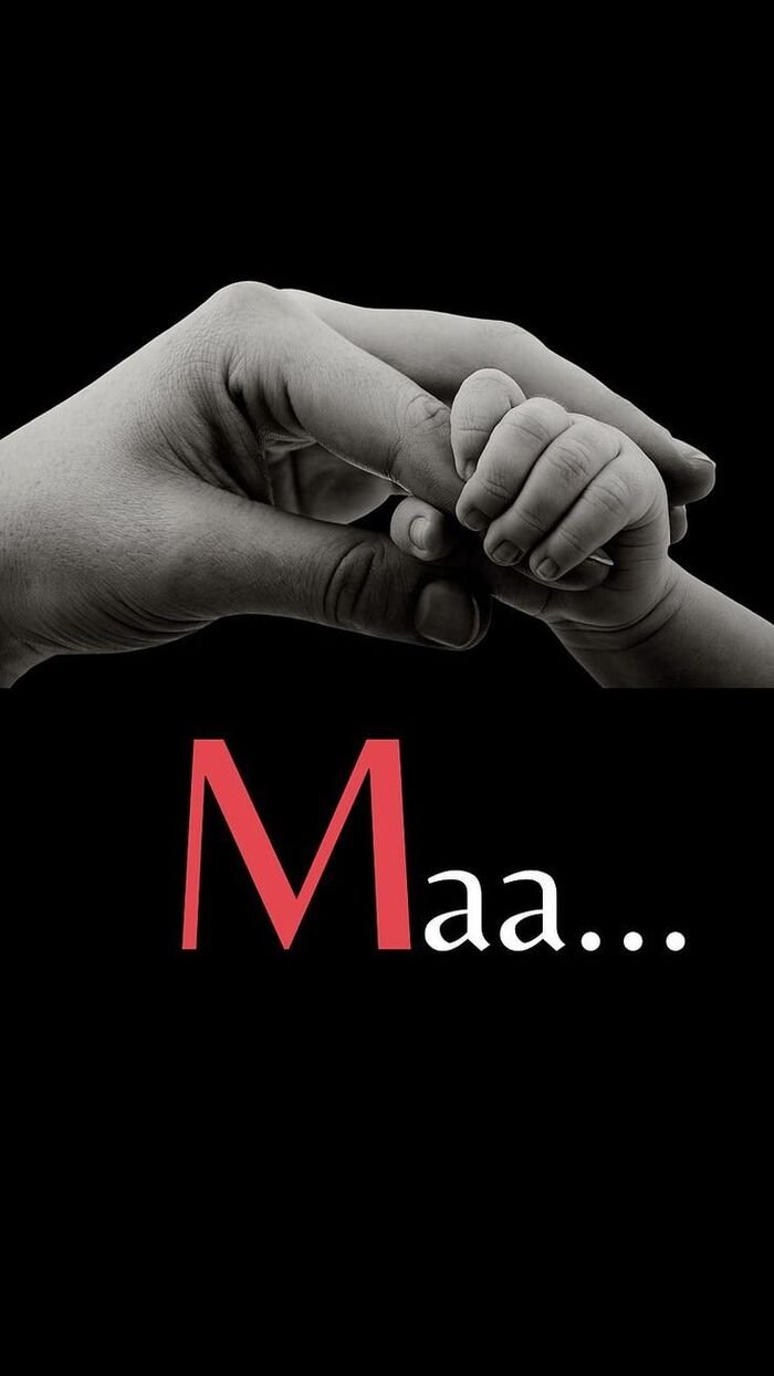maa name dp 3d full