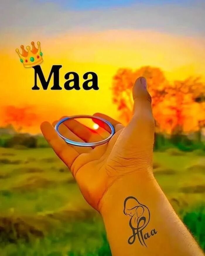 maa name dp 3d