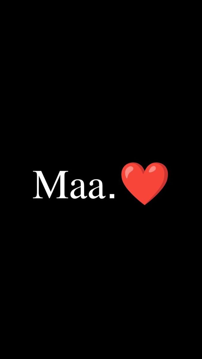 maa name dp 5d full