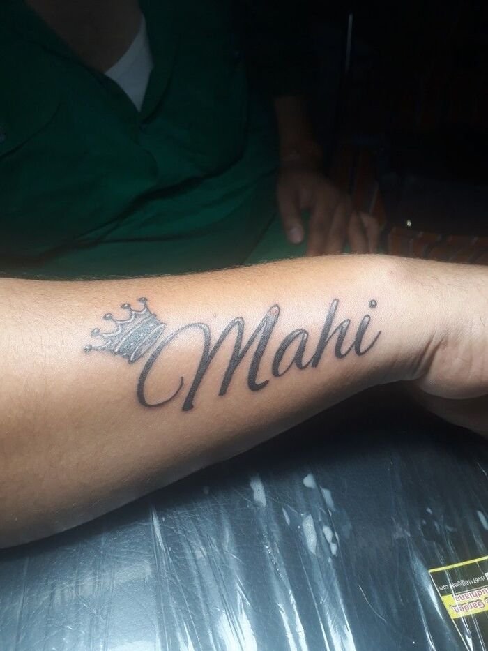 mahi name dp 5k