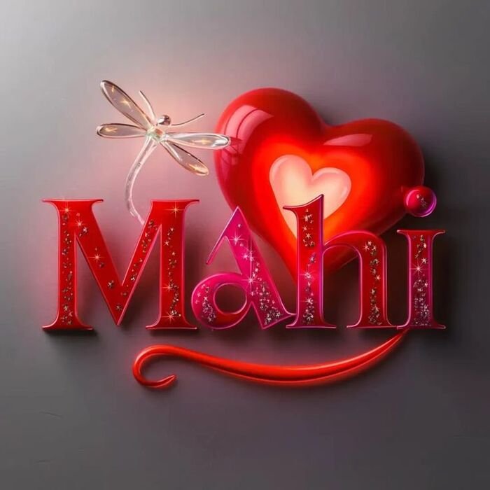 mahi name dp nice 3k full