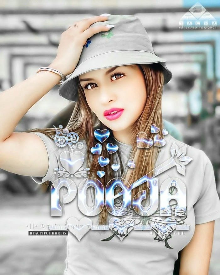 natural touch pooja dp