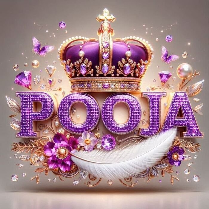 pooja name dp full hd